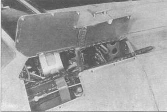 Иллюстрация к книге — Gnimman Avenger. Часть 2 [pic_179.jpg]