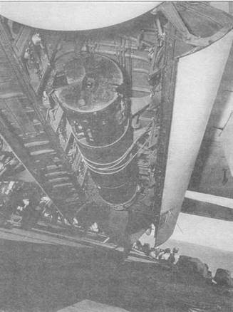 Иллюстрация к книге — Gnimman Avenger. Часть 2 [pic_192.jpg]