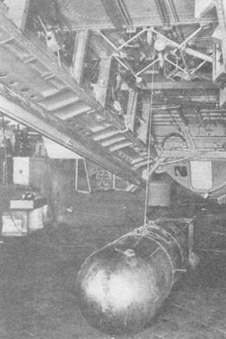 Иллюстрация к книге — Gnimman Avenger. Часть 2 [pic_193.jpg]