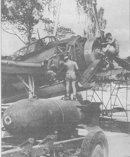 Иллюстрация к книге — Gnimman Avenger. Часть 2 [pic_20.jpg]