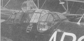 Иллюстрация к книге — Gnimman Avenger. Часть 2 [pic_205.jpg]