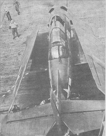 Иллюстрация к книге — Gnimman Avenger. Часть 2 [pic_23.jpg]