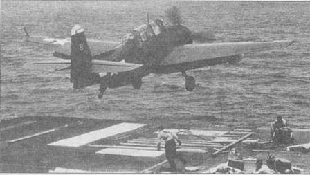 Иллюстрация к книге — Gnimman Avenger. Часть 2 [pic_37.jpg]