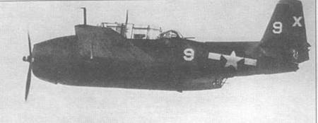 Иллюстрация к книге — Gnimman Avenger. Часть 2 [pic_40.jpg]