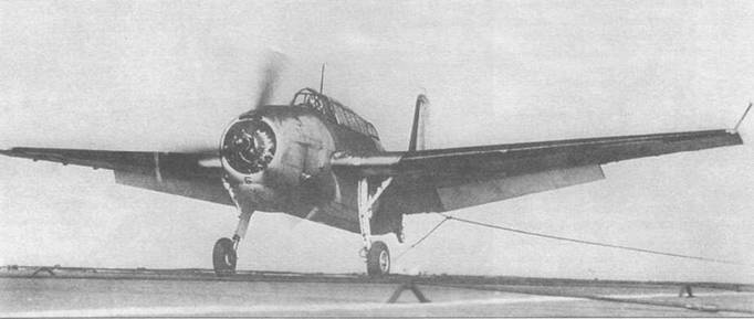 Иллюстрация к книге — Gnimman Avenger. Часть 2 [pic_42.jpg]