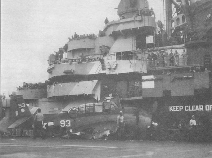 Иллюстрация к книге — Gnimman Avenger. Часть 2 [pic_43.jpg]