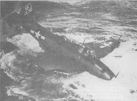 Иллюстрация к книге — Gnimman Avenger. Часть 2 [pic_44.jpg]