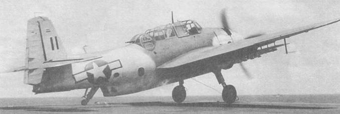 Иллюстрация к книге — Gnimman Avenger. Часть 2 [pic_58.jpg]