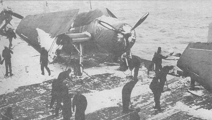 Иллюстрация к книге — Gnimman Avenger. Часть 2 [pic_60.jpg]