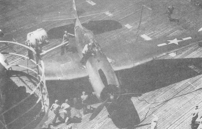 Иллюстрация к книге — Gnimman Avenger. Часть 2 [pic_98.jpg]