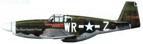 Иллюстрация к книге — «Мустанги» над Рейхом [pic_130.jpg]