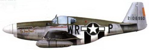 Иллюстрация к книге — «Мустанги» над Рейхом [pic_133.jpg]