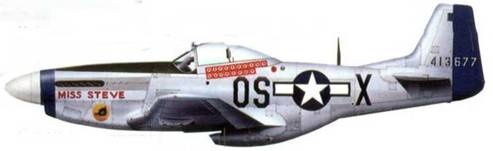 Иллюстрация к книге — «Мустанги» над Рейхом [pic_134.jpg]