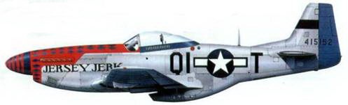 Иллюстрация к книге — «Мустанги» над Рейхом [pic_137.jpg]