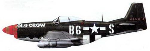 Иллюстрация к книге — «Мустанги» над Рейхом [pic_139.jpg]