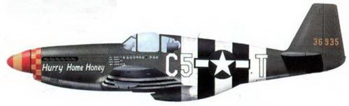 Иллюстрация к книге — «Мустанги» над Рейхом [pic_148.jpg]