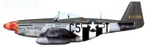 Иллюстрация к книге — «Мустанги» над Рейхом [pic_149.jpg]