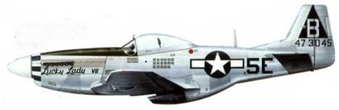 Иллюстрация к книге — «Мустанги» над Рейхом [pic_159.jpg]