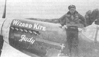 Иллюстрация к книге — «Мустанги» над Рейхом [pic_16.jpg]