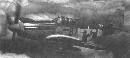 Иллюстрация к книге — «Мустанги» над Рейхом [pic_18.jpg]