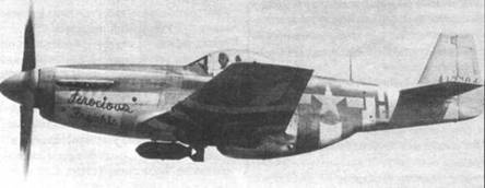 Иллюстрация к книге — «Мустанги» над Рейхом [pic_28.jpg]