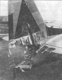 Иллюстрация к книге — «Мустанги» над Рейхом [pic_34.jpg]