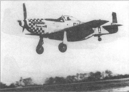 Иллюстрация к книге — «Мустанги» над Рейхом [pic_36.jpg]