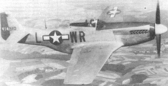 Иллюстрация к книге — «Мустанги» над Рейхом [pic_39.jpg]