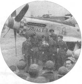 Иллюстрация к книге — «Мустанги» над Рейхом [pic_42.jpg]