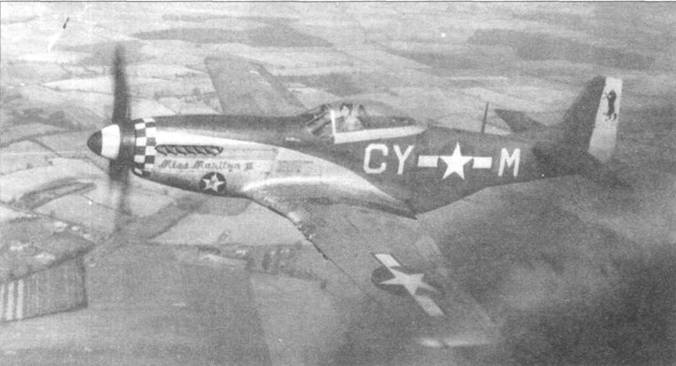 Иллюстрация к книге — «Мустанги» над Рейхом [pic_46.jpg]