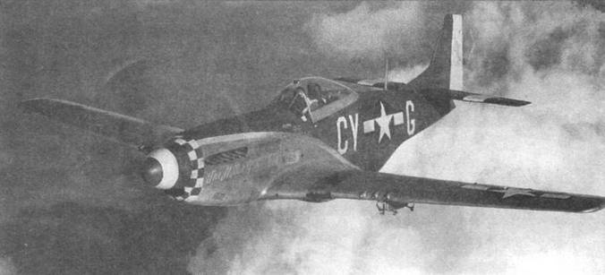 Иллюстрация к книге — «Мустанги» над Рейхом [pic_48.jpg]