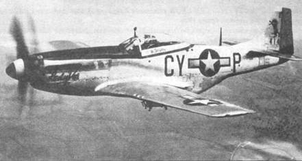 Иллюстрация к книге — «Мустанги» над Рейхом [pic_50.jpg]