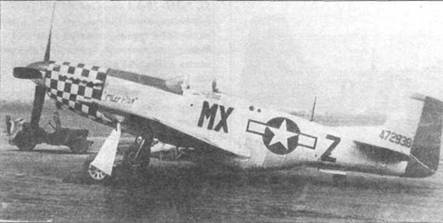 Иллюстрация к книге — «Мустанги» над Рейхом [pic_61.jpg]