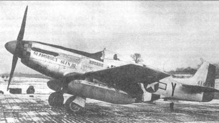 Иллюстрация к книге — «Мустанги» над Рейхом [pic_84.jpg]