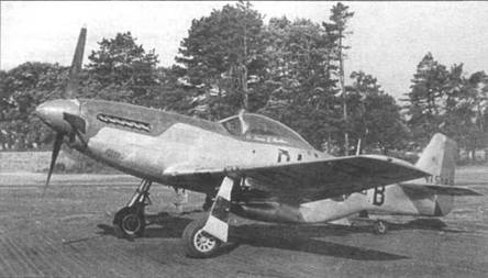 Иллюстрация к книге — «Мустанги» над Рейхом [pic_85.jpg]