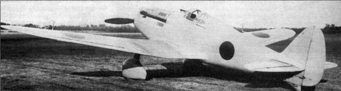 Иллюстрация к книге — Nakajima Ki-27 [pic_11.jpg]