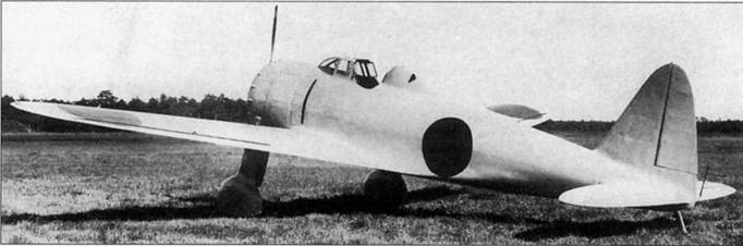 Иллюстрация к книге — Nakajima Ki-27 [pic_13.jpg]