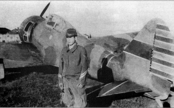 Иллюстрация к книге — Nakajima Ki-27 [pic_60.jpg]