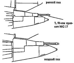 Иллюстрация к книге — Heinkel He 111. Фотоархив [pic_127.jpg]