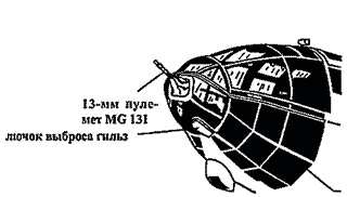 Иллюстрация к книге — Heinkel He 111. Фотоархив [pic_160.jpg]