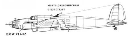 Иллюстрация к книге — Heinkel He 111. Фотоархив [pic_18.jpg]