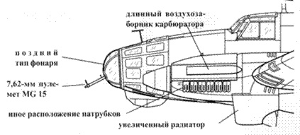 Иллюстрация к книге — Heinkel He 111. Фотоархив [pic_21.jpg]