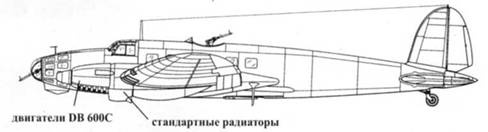 Иллюстрация к книге — Heinkel He 111. Фотоархив [pic_32.jpg]