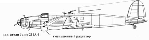 Иллюстрация к книге — Heinkel He 111. Фотоархив [pic_36.jpg]