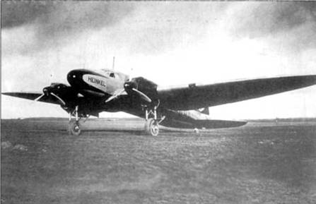 Иллюстрация к книге — Heinkel He 111. Фотоархив [pic_4.jpg]