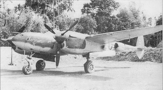 Иллюстрация к книге — Р-38 Lightning Фотоархив [pic_120.jpg]