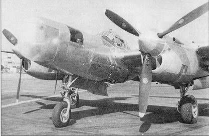 Иллюстрация к книге — Р-38 Lightning Фотоархив [pic_174.jpg]