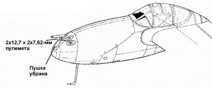Иллюстрация к книге — Р-38 Lightning Фотоархив [pic_26.jpg]
