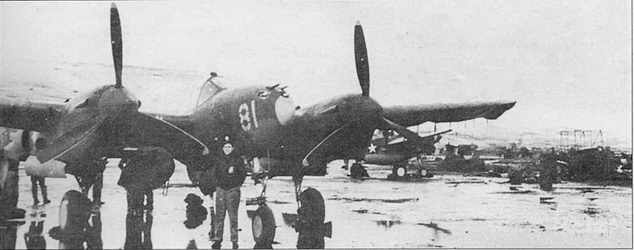 Иллюстрация к книге — Р-38 Lightning Фотоархив [pic_50.jpg]