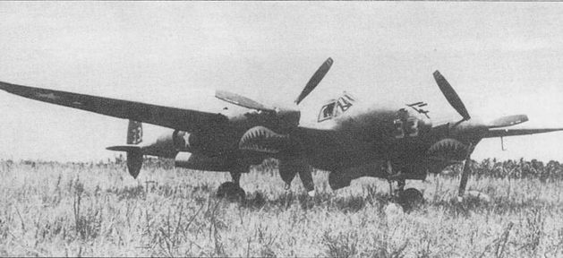 Иллюстрация к книге — Р-38 Lightning Фотоархив [pic_69.jpg]